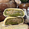 Bánh Pía Chay Dừa Trà Xanh: Hương Vị Thanh Khiết, An Lành 580G - Winnie House - Ảnh 4