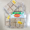 Combo 10 Gói ( Gần 2 Kg ) Kẹo Mè Xửng Dẻo Huế Hiệu Hoàng Long: Dẻo, Dai, Thơm, Bùi Béo Ăn Là Ghiền - Ctb835 - Ảnh 2