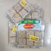 Combo 10 Gói ( Gần 2 Kg ) Kẹo Mè Xửng Dẻo Huế Hiệu Hoàng Long: Dẻo, Dai, Thơm, Bùi Béo Ăn Là Ghiền - Ctb835 - Ảnh 8