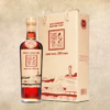 01 Chai Nước Mắm Tĩn Nhãn Đỏ Độ Đạm 40N Chai Thủy Tinh 500Ml - Nước Mắm Tĩn - Ảnh 5