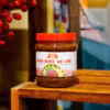 [Hủ 400G] Mắm Ruốc Ăn Liền (Ăn Thấy Me Tươi Có Hột Chua Chua Rất Ngon) Nguyên Liệu Tươi Thơm Ngon Đặc Biệt Làng Chài Xưa - Ảnh 9