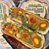 Bánh Pía Dừa Trà Xanh Hạt Sen Tinh Hoa Truyền Thống Kết Hợp Hiện Đại 600G - Winnie House - Ảnh 3