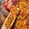 Bánh Trung Thu Gà Quay Vi Cá – Thượng Hạng Cho Đêm Đoàn Viên 600G - Winnie House - Ảnh 2
