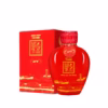 Hộp Quà Đậm Đà Tình Thân Gồm 01 Nước Mắm Tĩn Tôm Biển 60N 500Ml Và 01 Nước Mắm Tĩn Cá Cơm Ruột Đỏ 250 Ml - Nước Mắm Tĩn - Ảnh 9