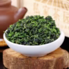 Trà Ô Long Thiết Quan Âm Long Sơn - Sương Mai - Ảnh 3
