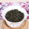 Ô Long Nhân Sâm Xuân Quý 250G - Sương Mai - Ảnh 4