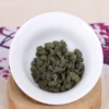 Ô Long Nhân Sâm Xuân Quý 250G - Sương Mai - Ảnh 3