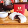 Bánh Trung Thu Truyền Thống, Bánh Dẻo 200G - Sương Mai - Ảnh 4