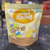 Bánh Hữu Cơ 7 Loại Ngũ Cốc Cuộn Tròn/Pororo Kid'S Grain 7 Crispy Roll - Pororo - Ảnh 2