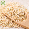 Diêm Mạch Trắng 500G - Real Food - Ảnh 2