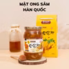 Trà Sâm Mật Ong Hàn Quốc 580G - Miwami - Ảnh 3