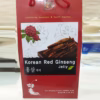 Kẹo Dẻo Hồng Sâm - Korea Insam - Ảnh 2