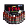 Nước Uống Đông Trùng Hạ Thảo Hàn Quốc Giúp Bồi Bổ Sức Khỏe, Nâng Cao Đề Kháng - Daewoong Korea - Ảnh 4