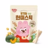 Bánh Gạo Lứt Hữu Cơ - Bebedang - Ảnh 2