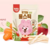 Bánh Gạo Lứt Hữu Cơ Que Dài - Bebedang - Ảnh 6