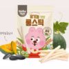 Bánh Gạo Lứt Hữu Cơ Que Dài - Bebedang - Ảnh 7
