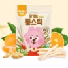 Bánh Gạo Lứt Hữu Cơ Que Dài - Bebedang - Ảnh 8