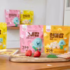 Bánh Gạo Lứt Hữu Cơ Hình Vòng - Bebedang - Ảnh 2