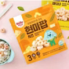 Bánh Gạo Lứt Hữu Cơ Hình Vòng - Bebedang - Ảnh 3