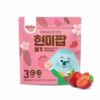 Bánh Gạo Lứt Hữu Cơ Hình Vòng - Bebedang - Ảnh 5