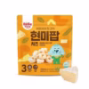 Bánh Gạo Lứt Hữu Cơ Hình Vòng - Bebedang - Ảnh 6