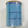 Sữa Bột Apu Iq Pedia Dành Cho Trẻ Biếng Ăn, Còi Xương 900G - Nanofood - Ảnh 4