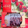 Hộp 1Kg Táo Đỏ Hàn Quốc Có Hộp Quà Tặng - Minh Ngọc - Ảnh 5