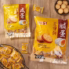 Bánh Quy Kẹp Trứng Muối Pamiriter Đài Loan Nhân Mềm Dẻo (180G/500G)- Minh Ngọc - Ảnh 4