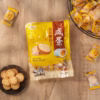 Bánh Quy Kẹp Trứng Muối Pamiriter Đài Loan Nhân Mềm Dẻo (180G/500G)- Minh Ngọc - Ảnh 3