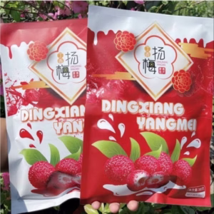Kẹo Ô Mai Thanh Mai Sấy Gói 300Gr - Minh Ngọc