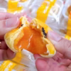 Bánh Trứng Muối Tan Chảy Đài Loan 500G ( 9 Bánh) - Minh Ngọc - Ảnh 6