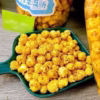Bắp Rang Bơ Vị Caramel/Bơ Truyền Thống Chai Nhỏ 248Gram( Giao Ngẫu Nhiên) - Minh Ngọc - Ảnh 2