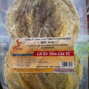 Cá Bò Tẩm Gia Vị - 200Gr - Đặc Sản Bắc Nam