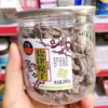Ô Mai Xí Muội Nho Muối Đài Loan Hủ 240Gr - Minh Ngọc - Ảnh 3
