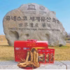 Nước Hồng Sâm Linh Chi - Korea Insam - Ảnh 3