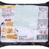 Lốc 5 Gói Mì Khô Gà Cay Samyang Vị Truyền Thống 140Gram Đen - Gdn - Ảnh 2