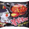 Lốc 5 Gói Mì Khô Gà Cay Samyang Vị Truyền Thống 140Gram Đen - Gdn - Ảnh 3