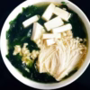 Rong Biển Hàn Quốc Nấu Canh 50G/Gói - Minh Ngọc - Ảnh 7