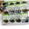 Lốc 16 Gói Rong Biển Ăn Liền Lá Kim Truyền Thống Vị Dầu Olive Ctb240 - Bechip - Ảnh 3