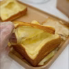 Thùng 2 Bánh Mì Gối Ngàn Lớp Bơ Sữa Siêu Ngon 210G/Bánh - Có Tách Lẻ 1 Bánh - Minh Ngọc - Ảnh 2
