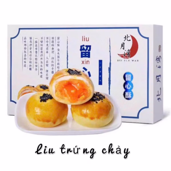 Hộp 6 Cái Bánh Trứng Muối Tan Chảy Kem Phô Mai - Minh Ngọc