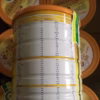 Sữa Non Tăng Miễn Dịch, Phát Triển Não Bộ, Thị Giác Tốt Cho Tiêu Hóa 0 Đến 12 Tháng 900G - Bsc - Ảnh 3