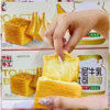 Bánh Mì Gối Ngàn Lớp Phiên Bản Mini - Ảnh 6