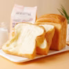 Bánh Mì Gối Ngàn Lớp Phiên Bản Mini - Ảnh 4