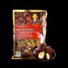 Hạt Dẻ Hấp Tách Vỏ Nhật 260G_ Tốt Cho Tim Mạch Và Hệ Tiêu Hóa, Chống Lão Hóa Ăn Vặt - Ảnh 4