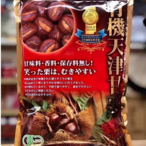 Hạt Dẻ Hấp Tách Vỏ Nhật 260G_ Tốt Cho Tim Mạch Và Hệ Tiêu Hóa, Chống Lão Hóa Ăn Vặt