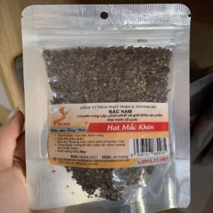 Mắc Khén Loại 1 50G - Bắc Nam