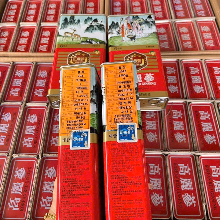 Sâm Khô Hàn Quốc Hộp Thiếc Nguyên Củ 6 Năm Tuổi Chính Hãng Hộp 150G - 300G - Ginseng - Ảnh 8