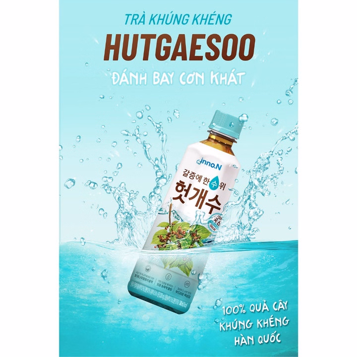 Trà Khúng Khéng Hutgaesoo Thức Uống Thảo Mộc Từ Thiên Nhiên 500Ml - Gdn - Ảnh 4