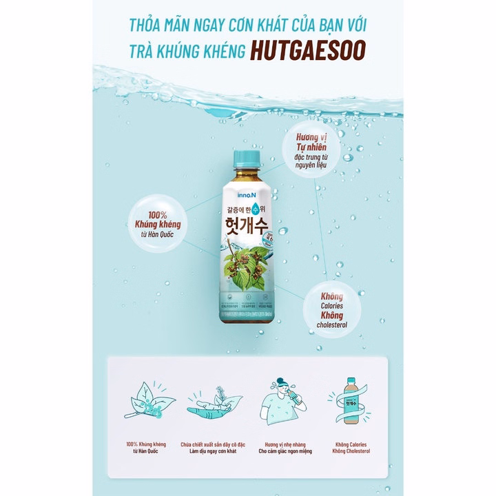 Trà Khúng Khéng Hutgaesoo Thức Uống Thảo Mộc Từ Thiên Nhiên 500Ml - Gdn - Ảnh 5